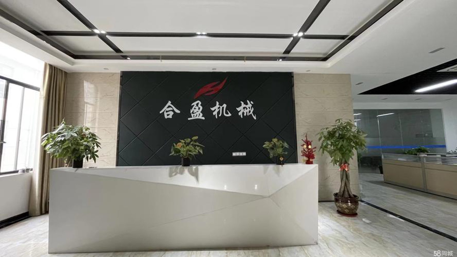 合盈喷码机械